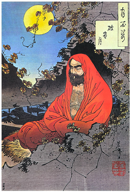 Bodhidharma by Yoshitoshi (1887)